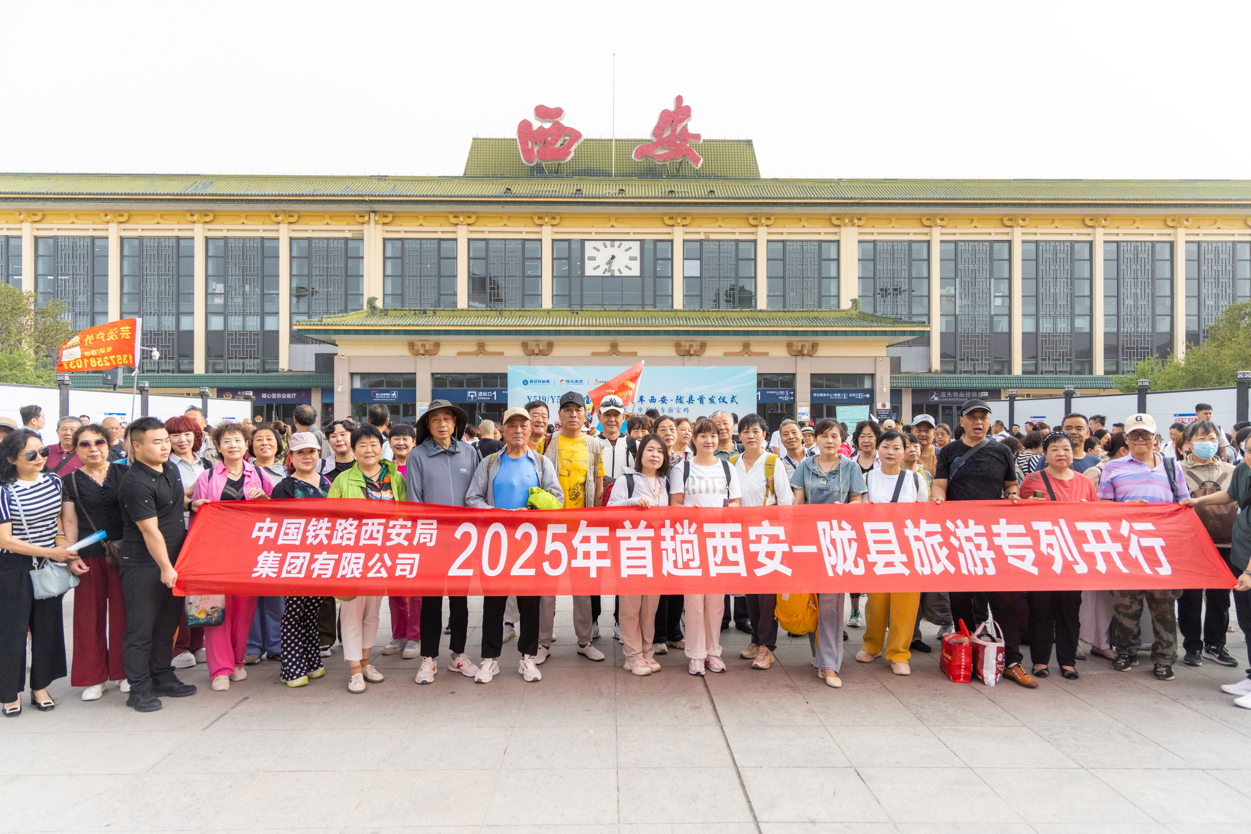 微信图片_20250518063702