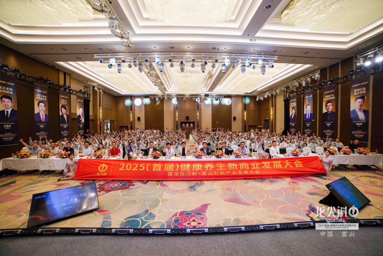 微信图片_20250516144806