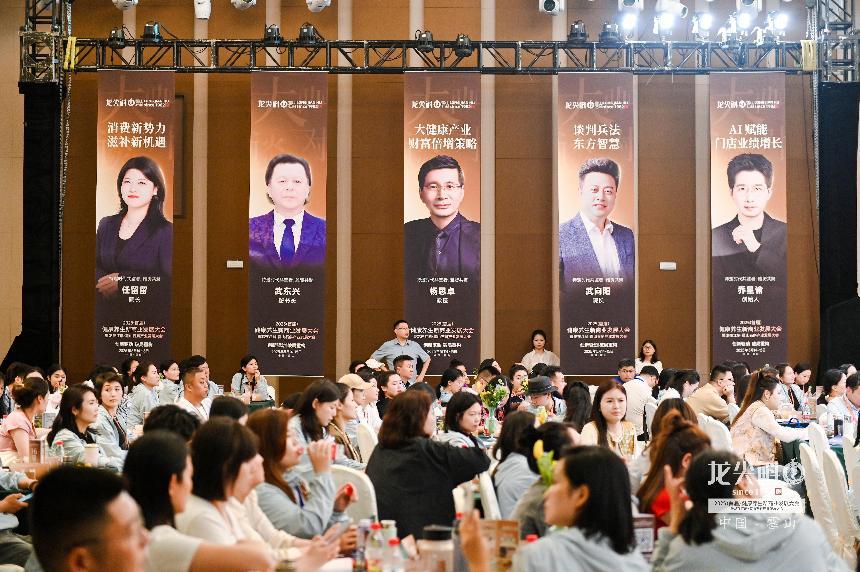 微信图片_20250516153702