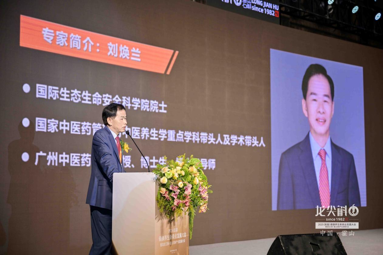 微信图片_20250516145034