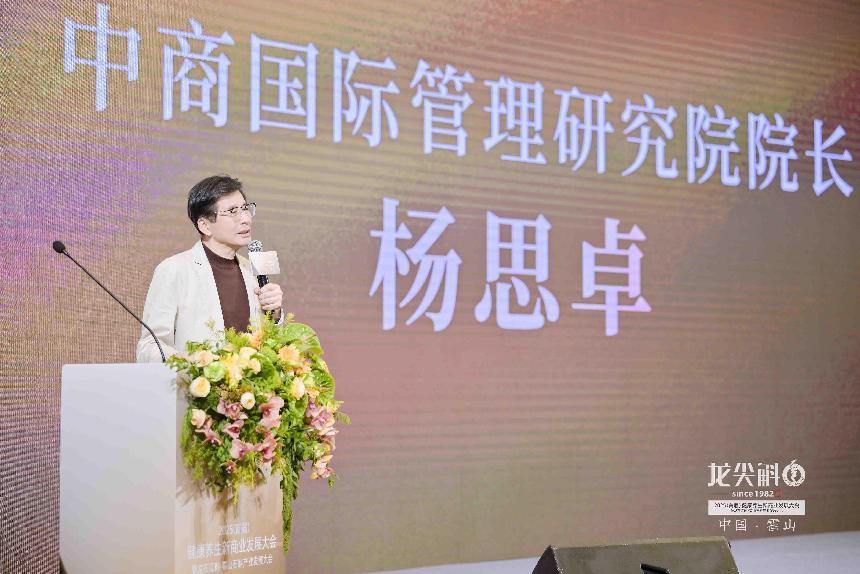 微信图片_20250516145144