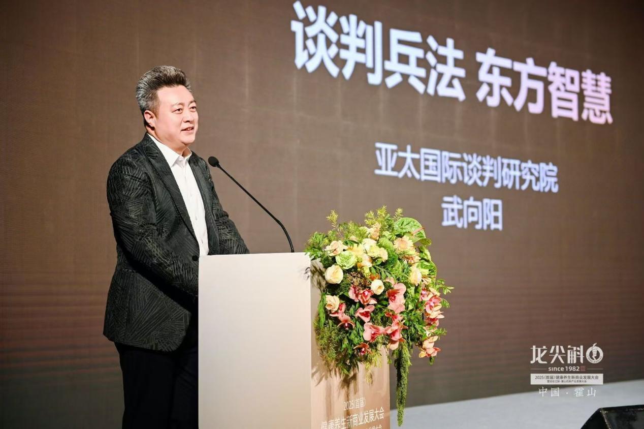 微信图片_20250516145118