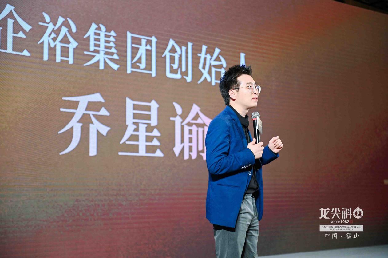 微信图片_20250516145150