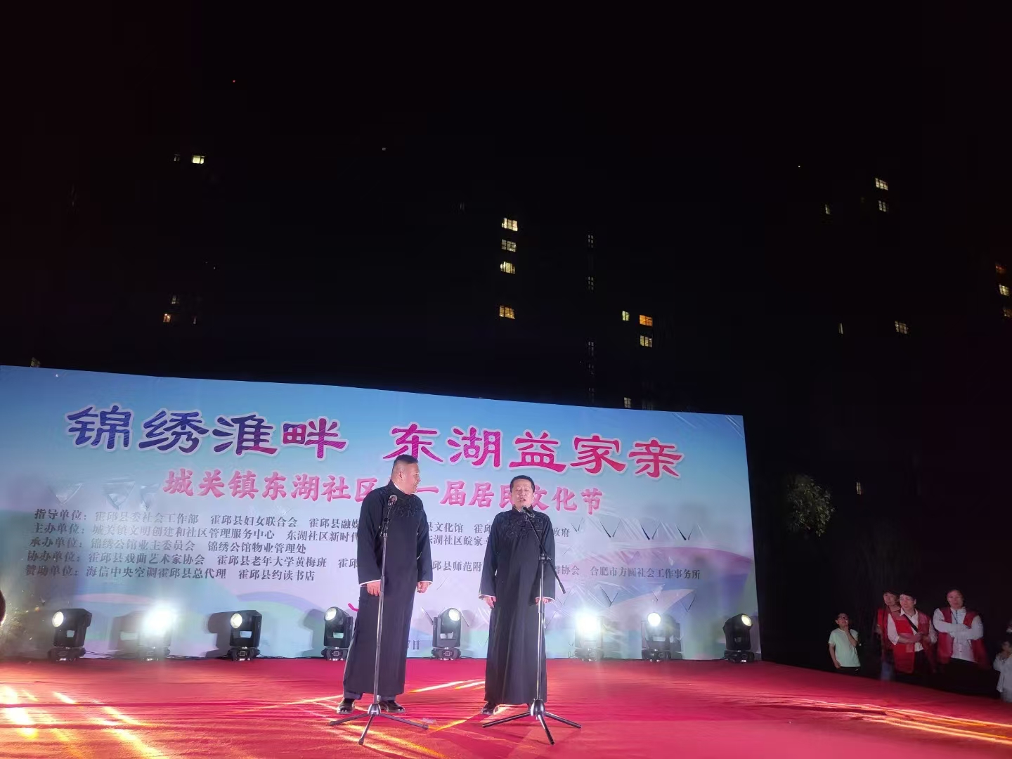 微信图片_20250519075858
