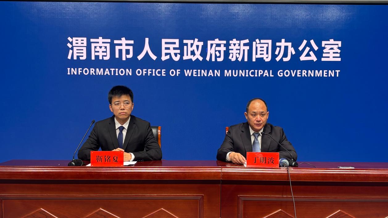 微信圖片_20250519172531