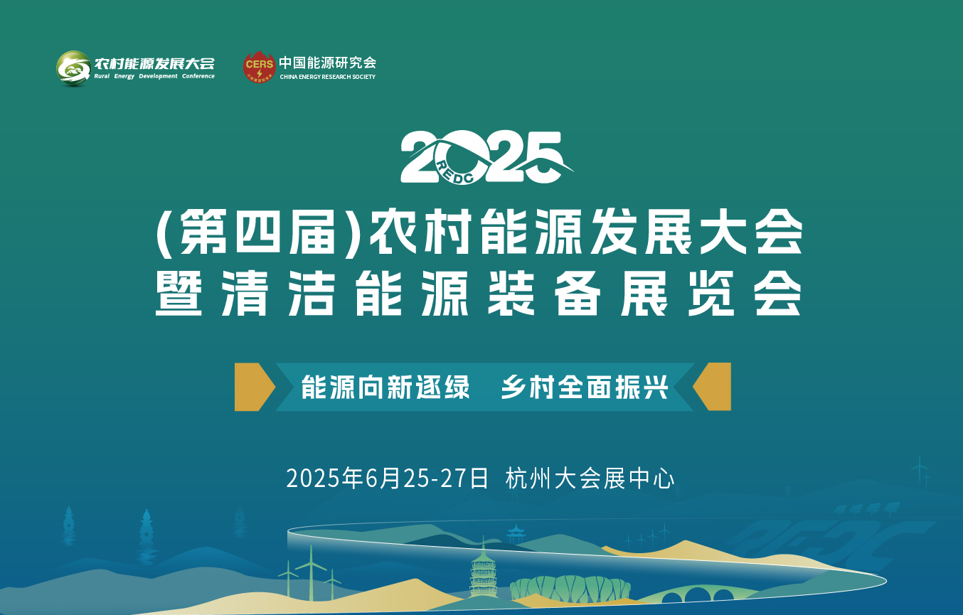 微信图片_20250520111214.jpg
