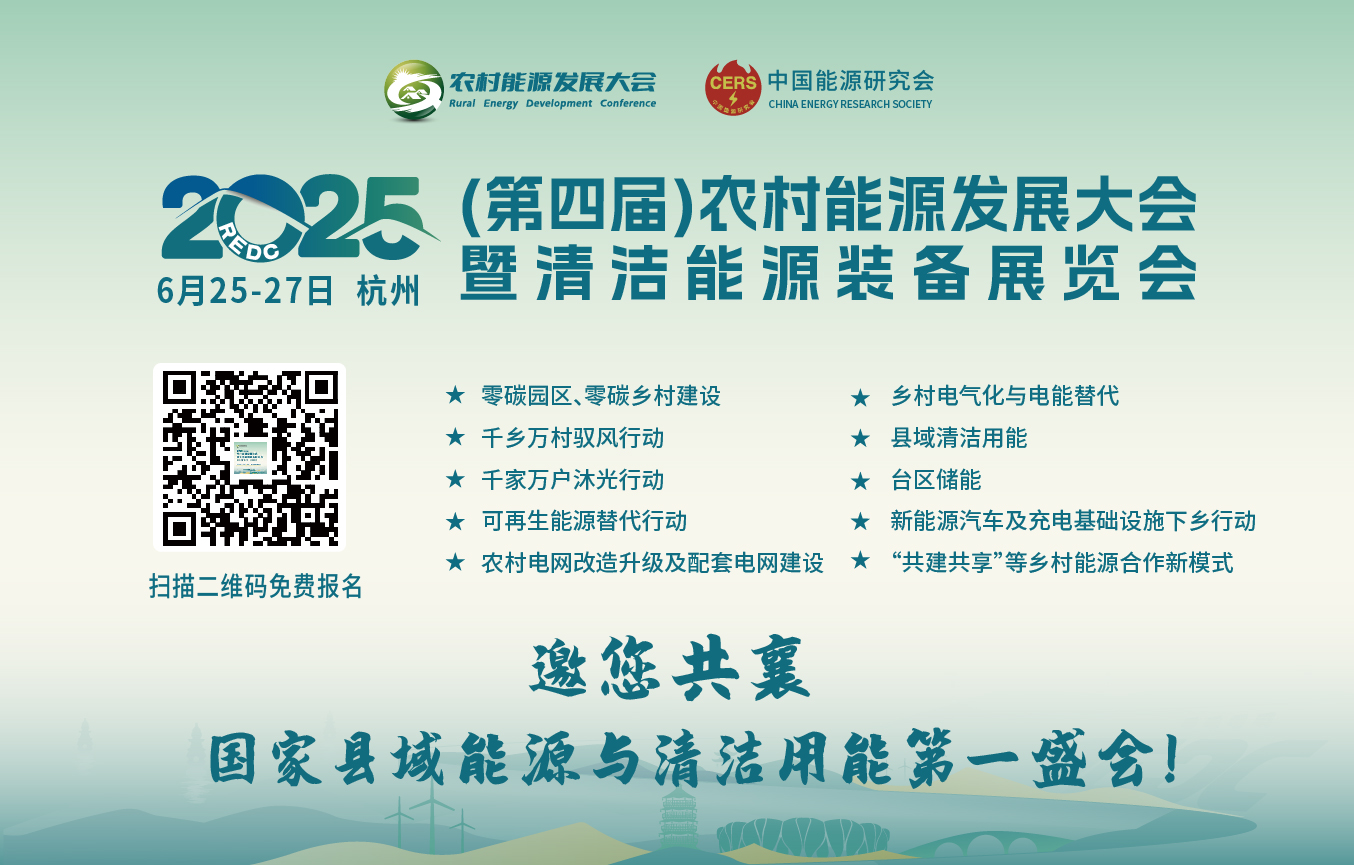微信图片_20250520133353.jpg