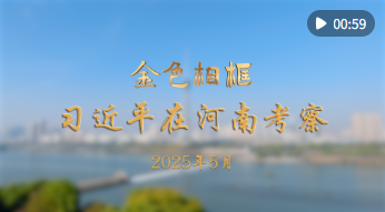 20250521140643133-93-60635.png