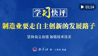 20250521155418928-74-ec315.png