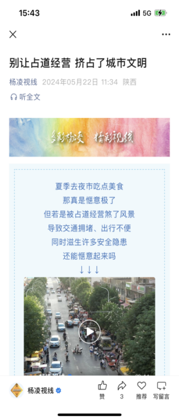 微信圖片_20250507154606.png
