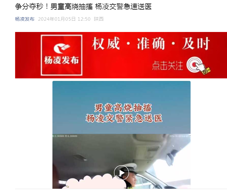 微信圖片_20250507163955.png