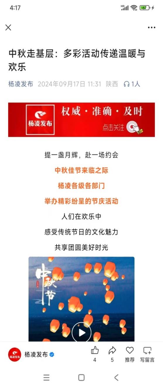 微信圖片_20250507161940.jpg