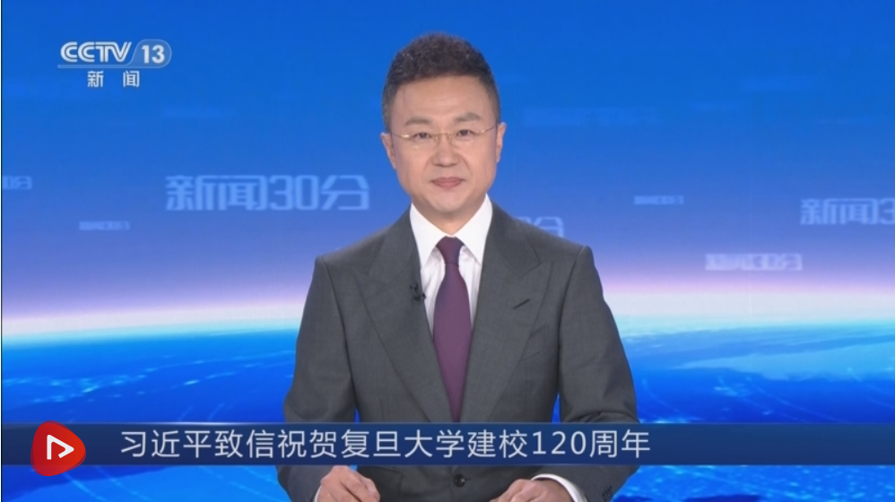 20250526202035352-92-fb7d3.png