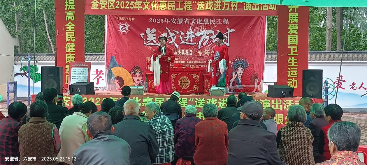 QQ图片20250523170213