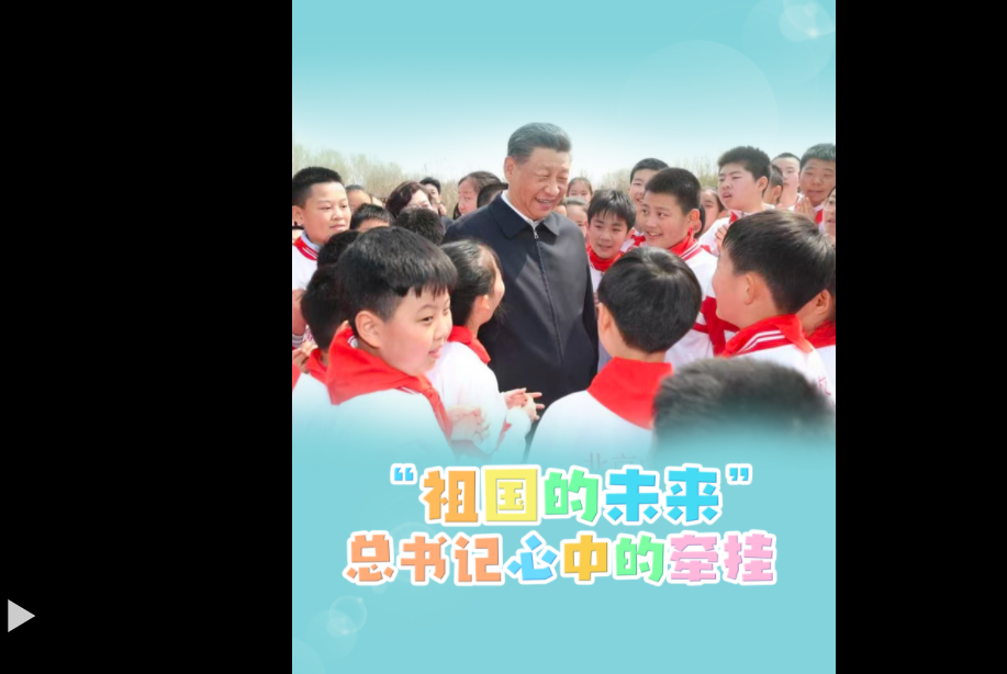 20250602094219666-93-c65ba.png