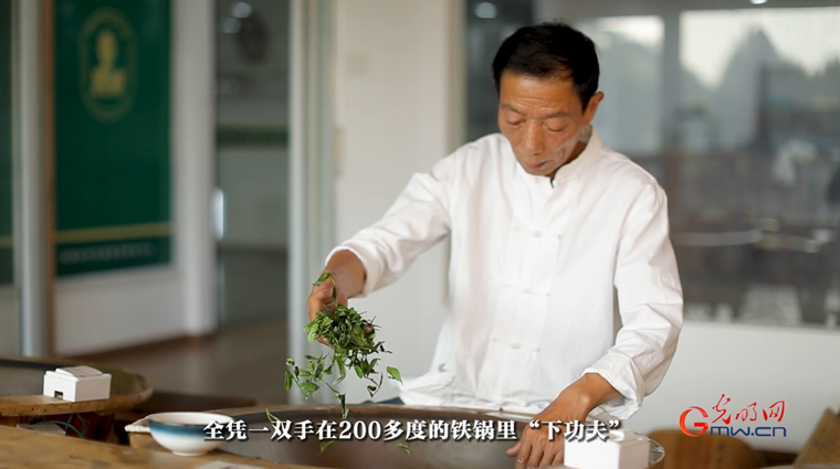 【文脈華章】非遺煥新 生生不息丨用太極招式來炒茶！西湖龍井如何“撩”動全世界的心？