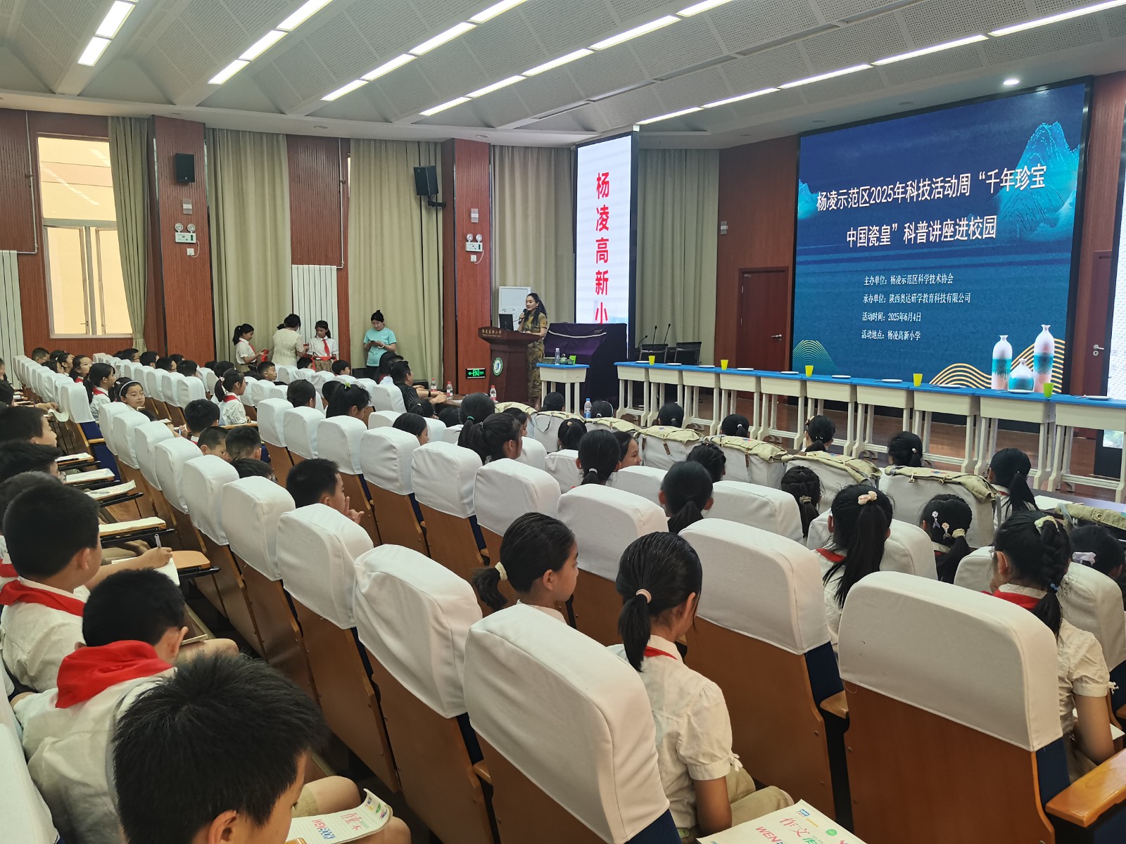 微信图片_20250605141459.jpg