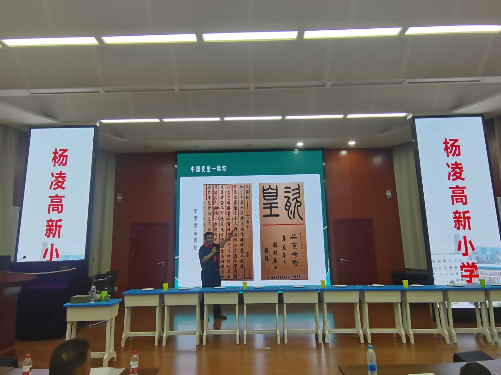 微信图片_20250605141446.jpg
