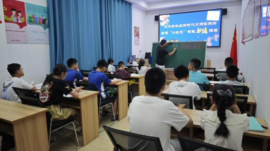 微信图片_20240807080959