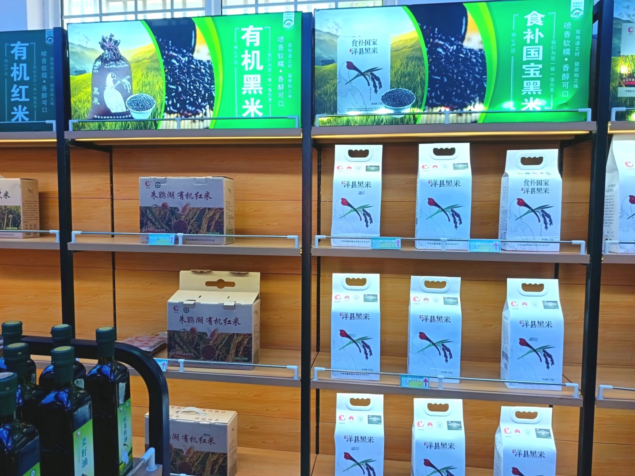 C:\Users\Administrator\Desktop\微信图片_20250607125137.jpg