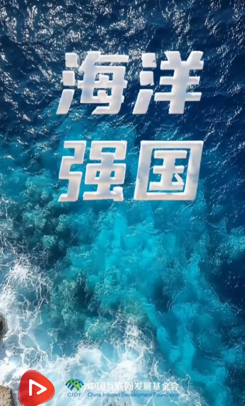 20250608191517524-42-815bb.png