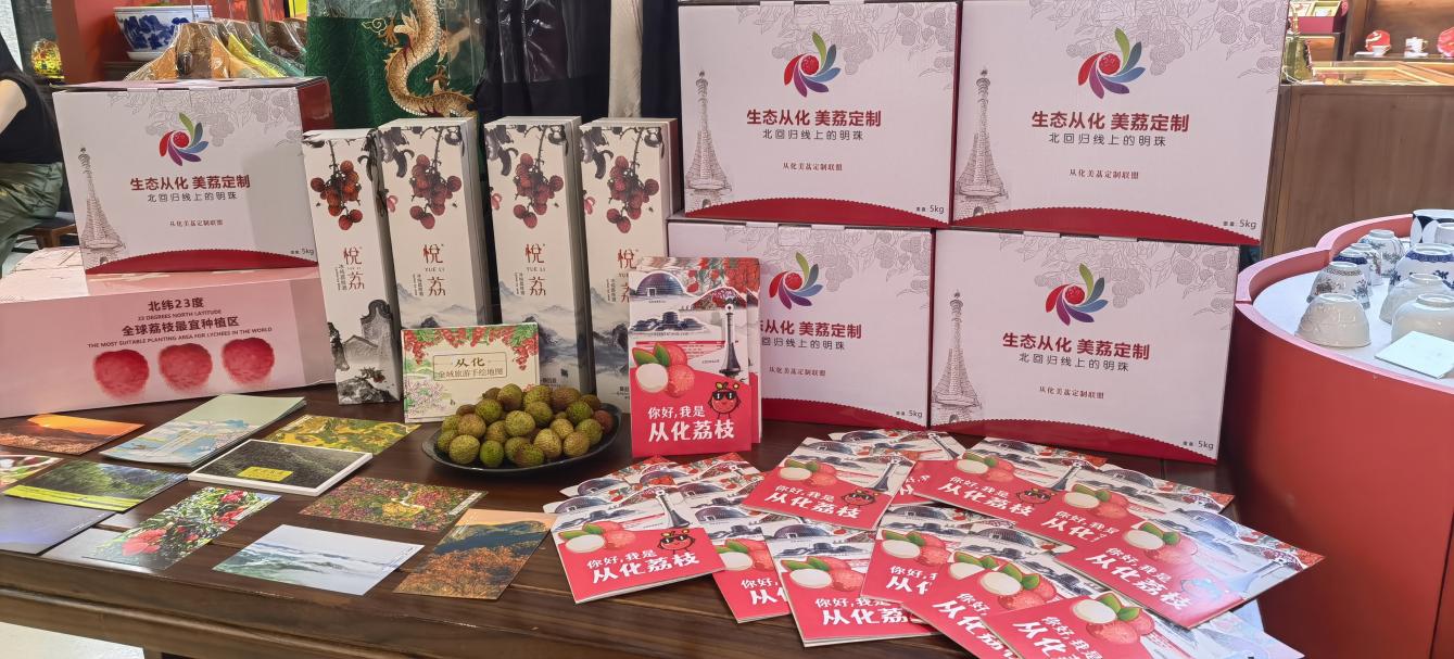 微信圖片_20250608105217