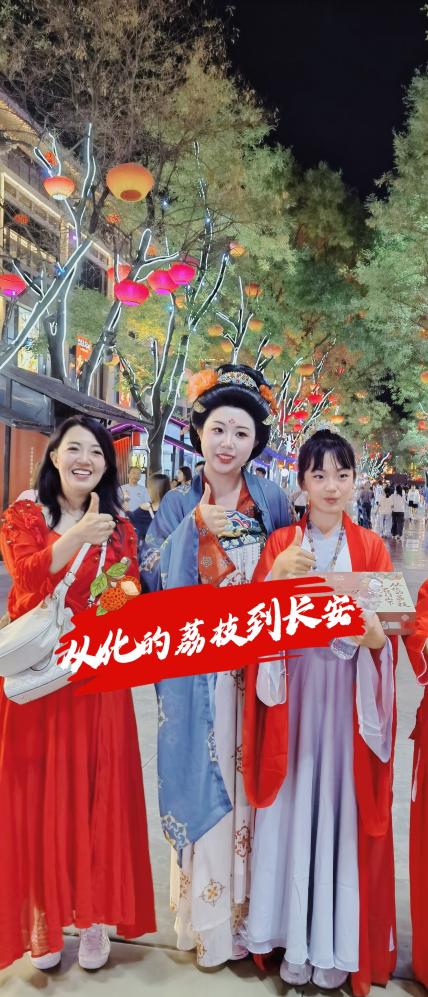 微信圖片_20250608105208