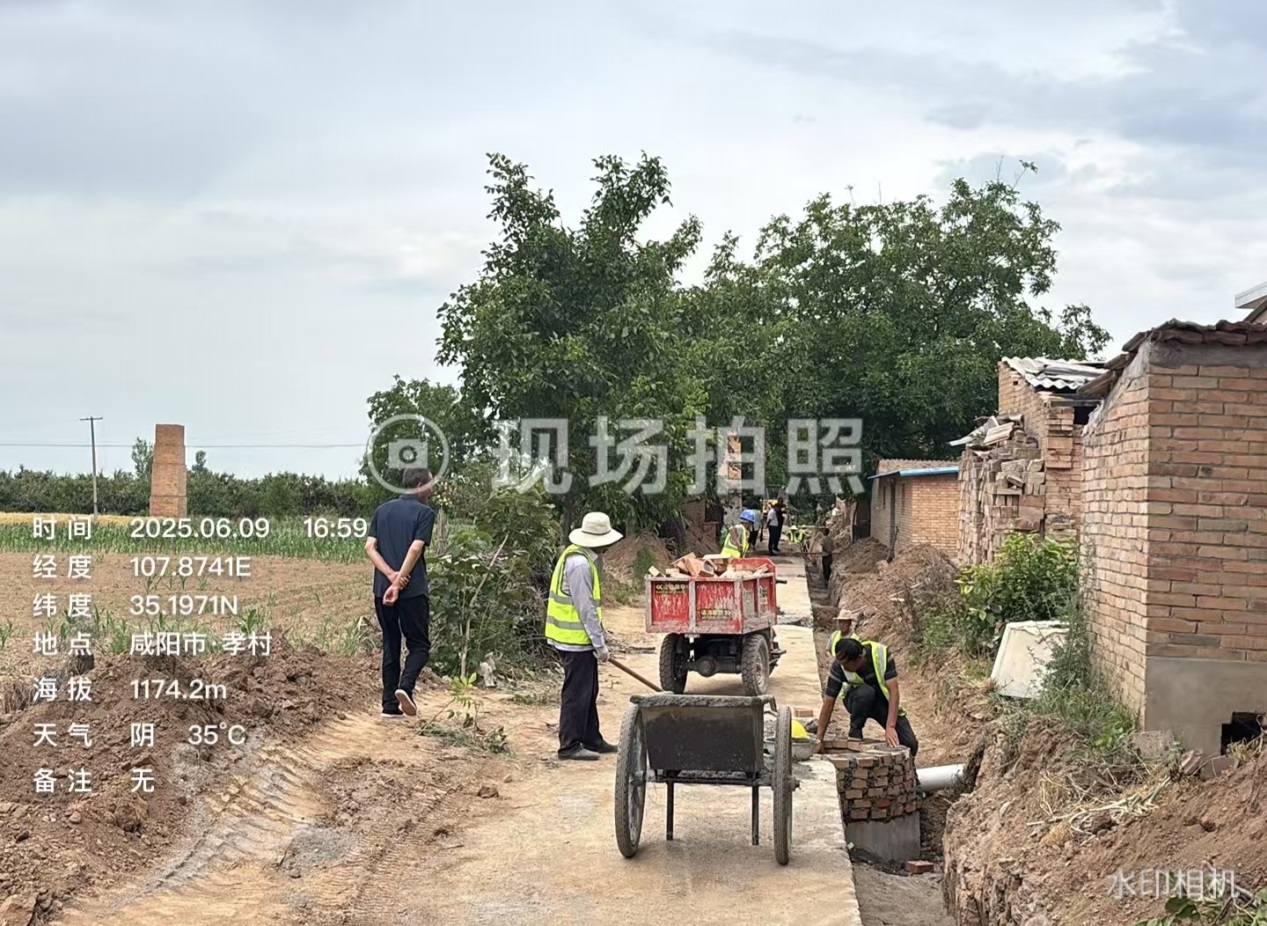 C:\Users\Administrator\Documents\WeChat Files\wxid_u5artogojcz322\FileStorage\Temp\46078fe627d92876ccaceb2d09d2559.jpg