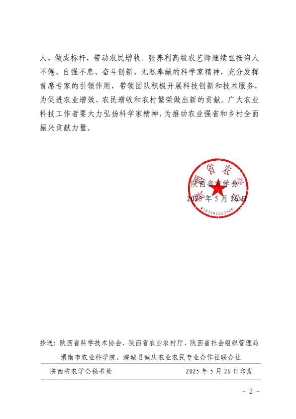 fcfcb10c656e995f43d3351d17809f5