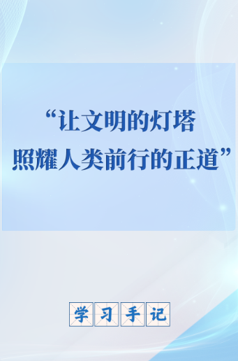 20250611085050651-99-3fe13.png
