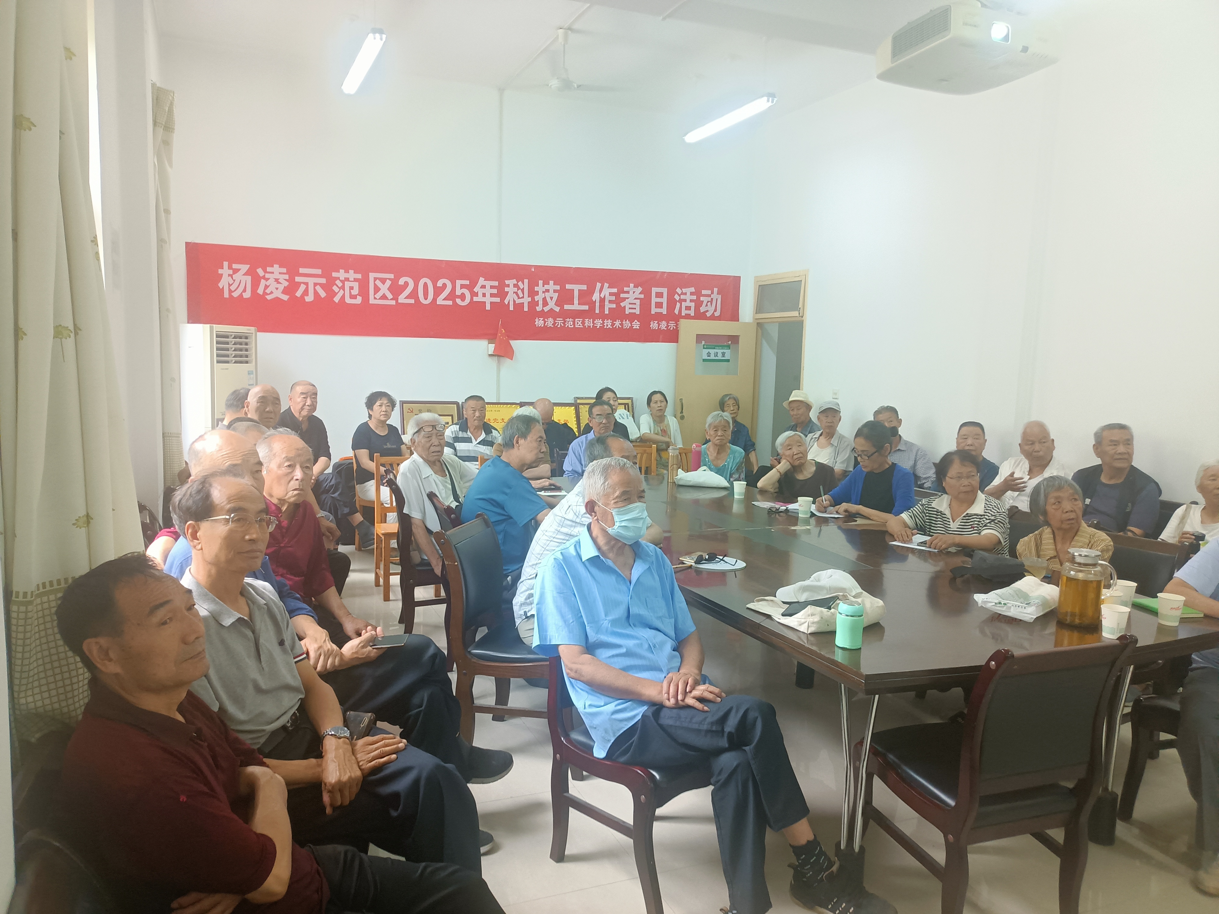 微信图片_20250610143128.jpg