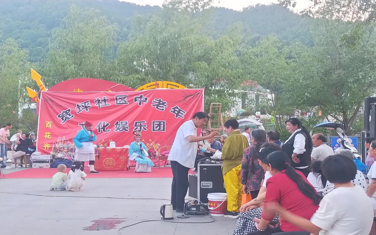 老年3