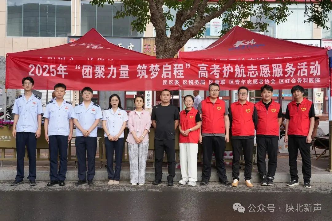 微信图片_20250609100905.jpg