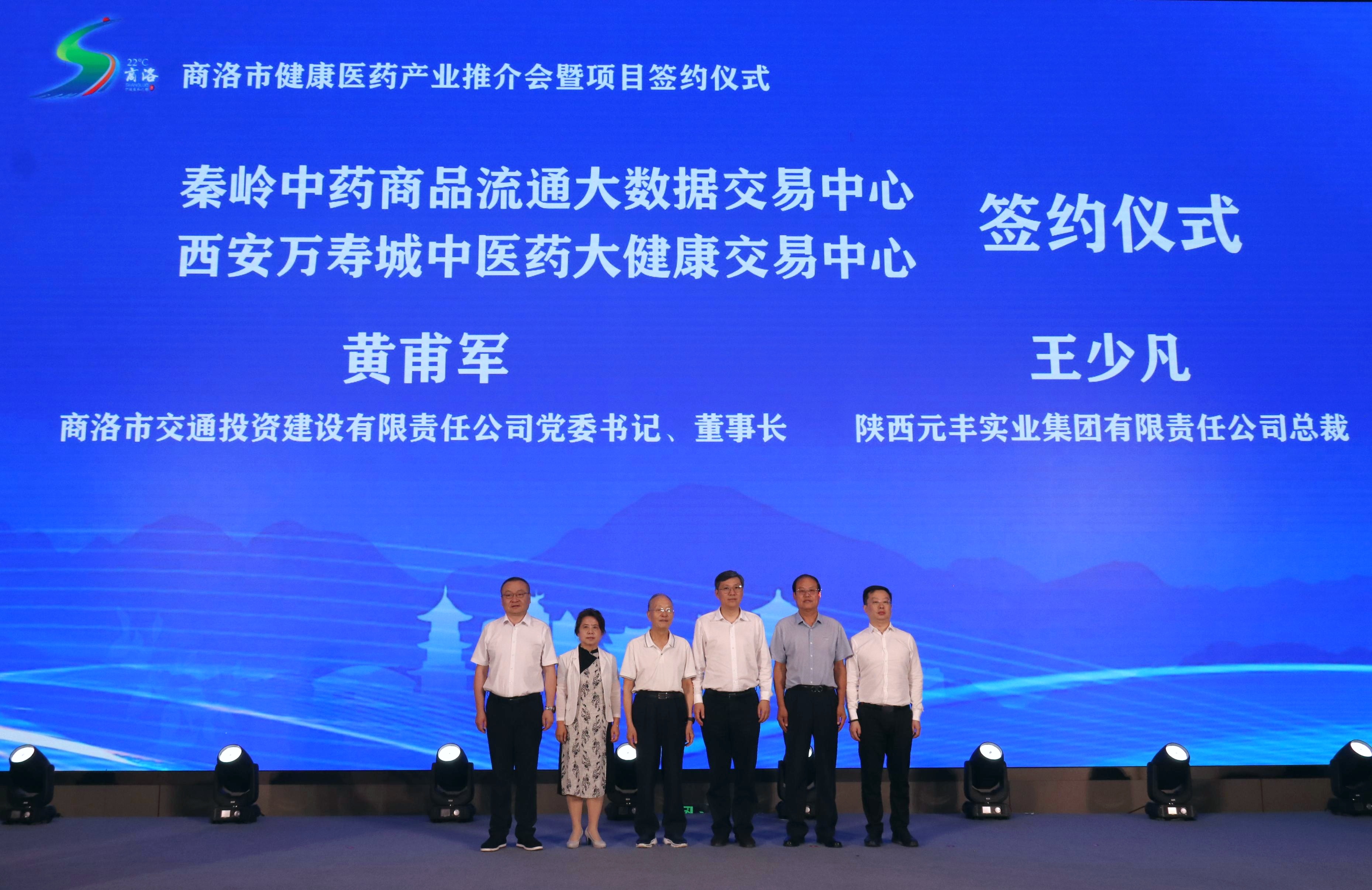 微信图片_20250613220849