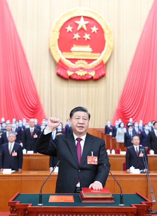 2023年3月10日，習(xí)近平進(jìn)行憲法宣誓。