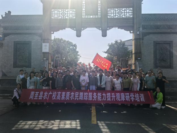 微信圖片_20250612092314