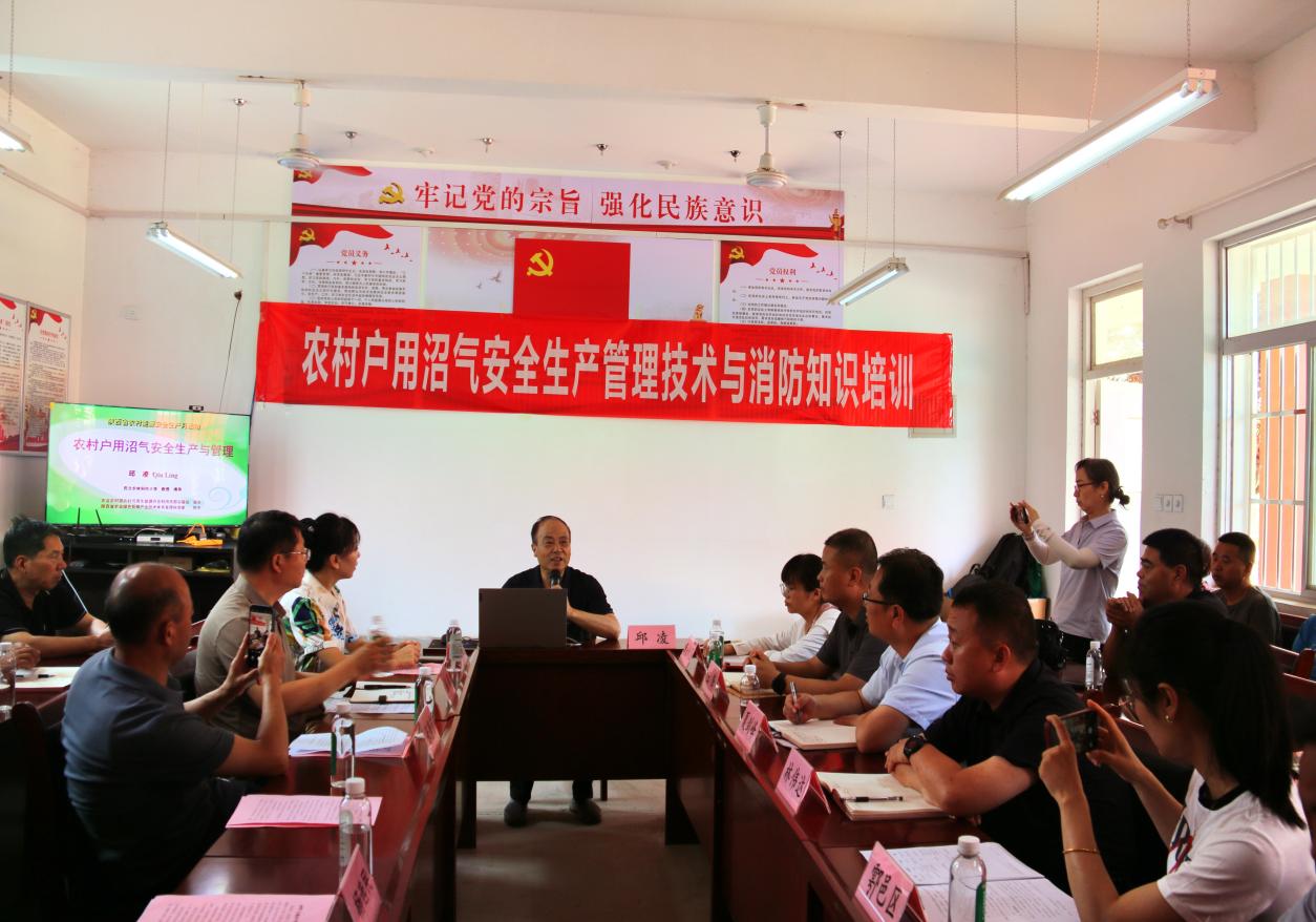 微信圖片_20250617081919