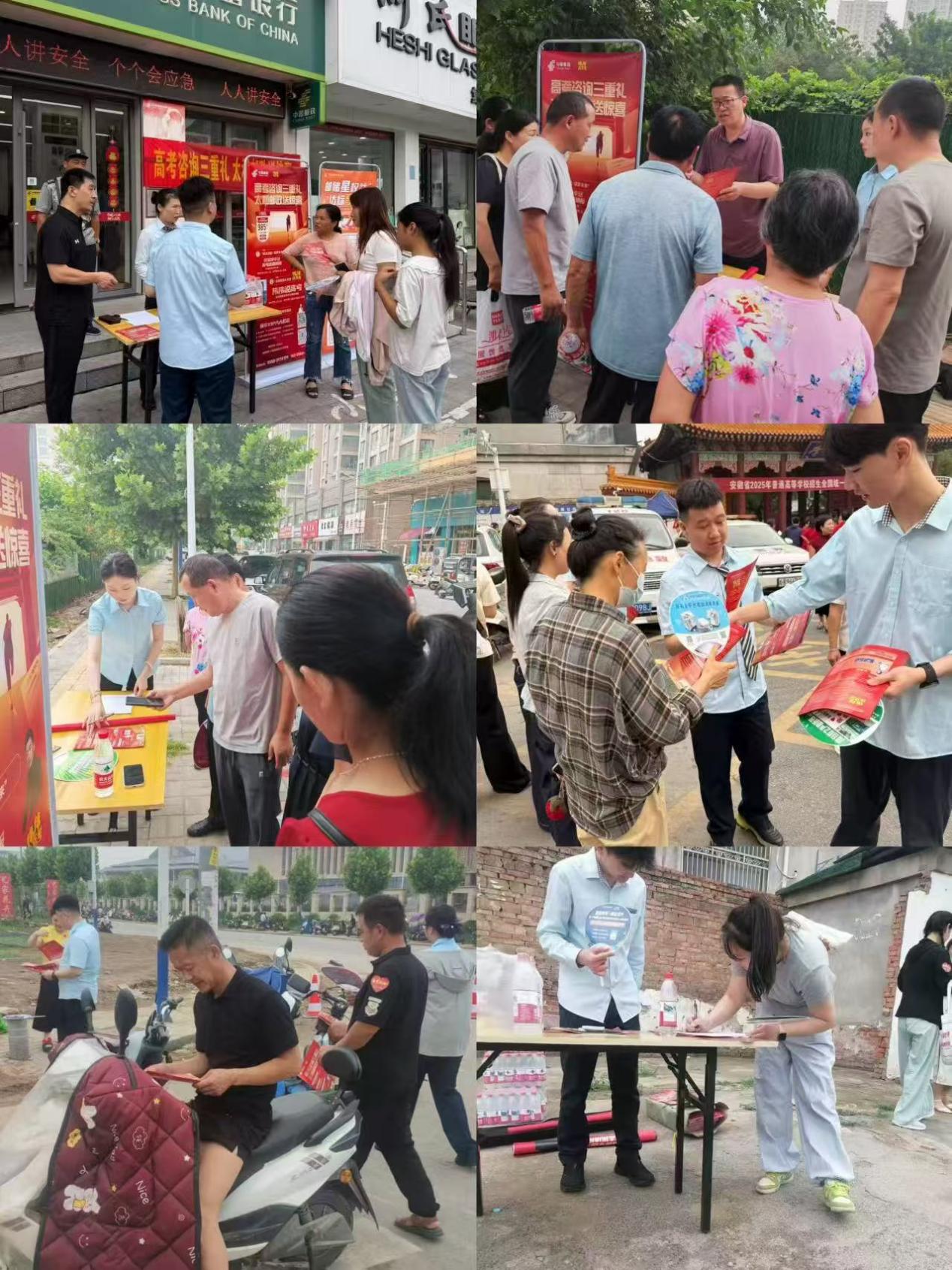 微信圖片_20250607132316