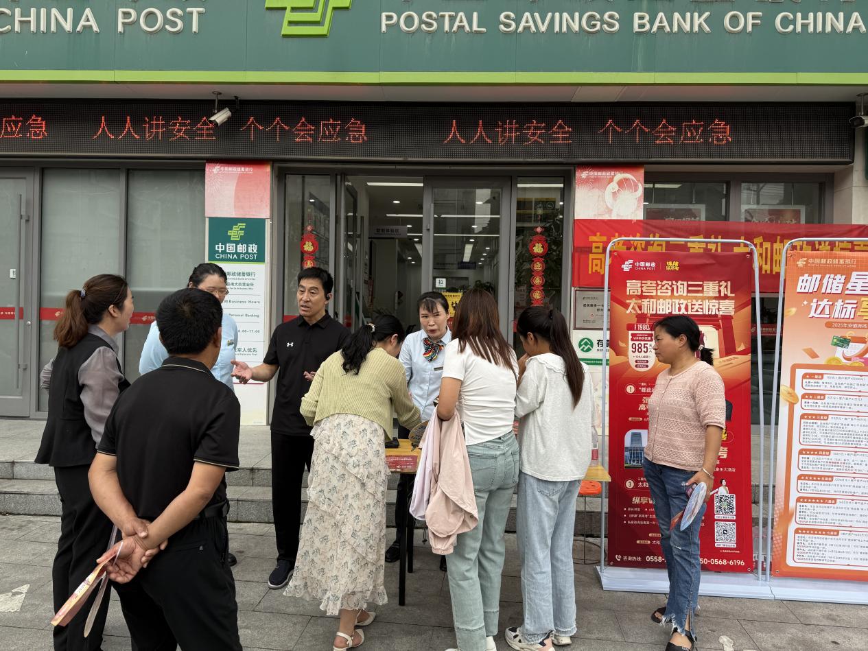 微信圖片_20250607132315