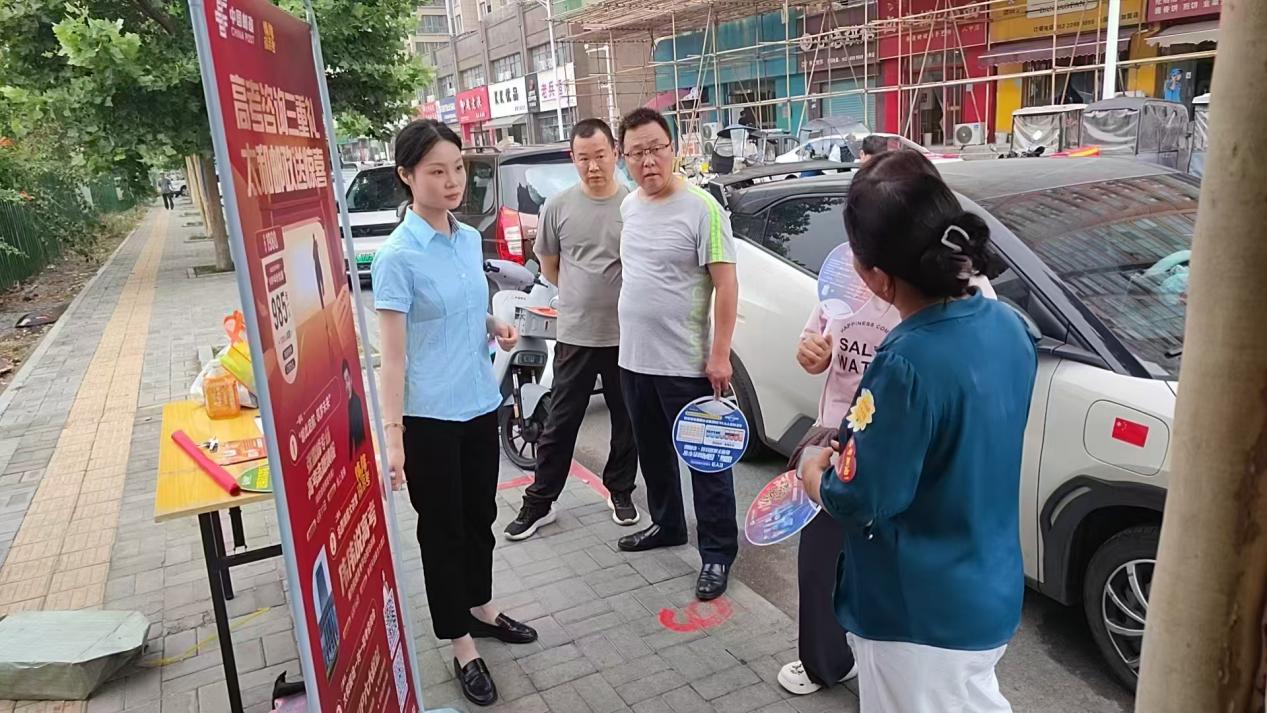 微信圖片_202506071323161