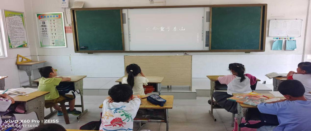 一年級(jí)
