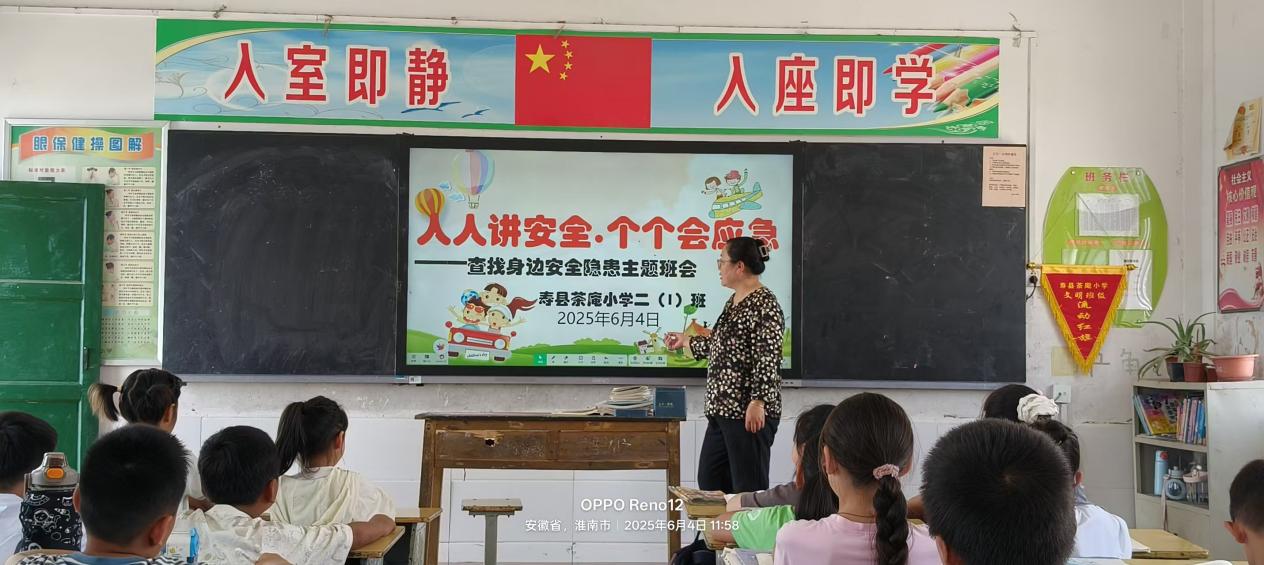 二（1）
