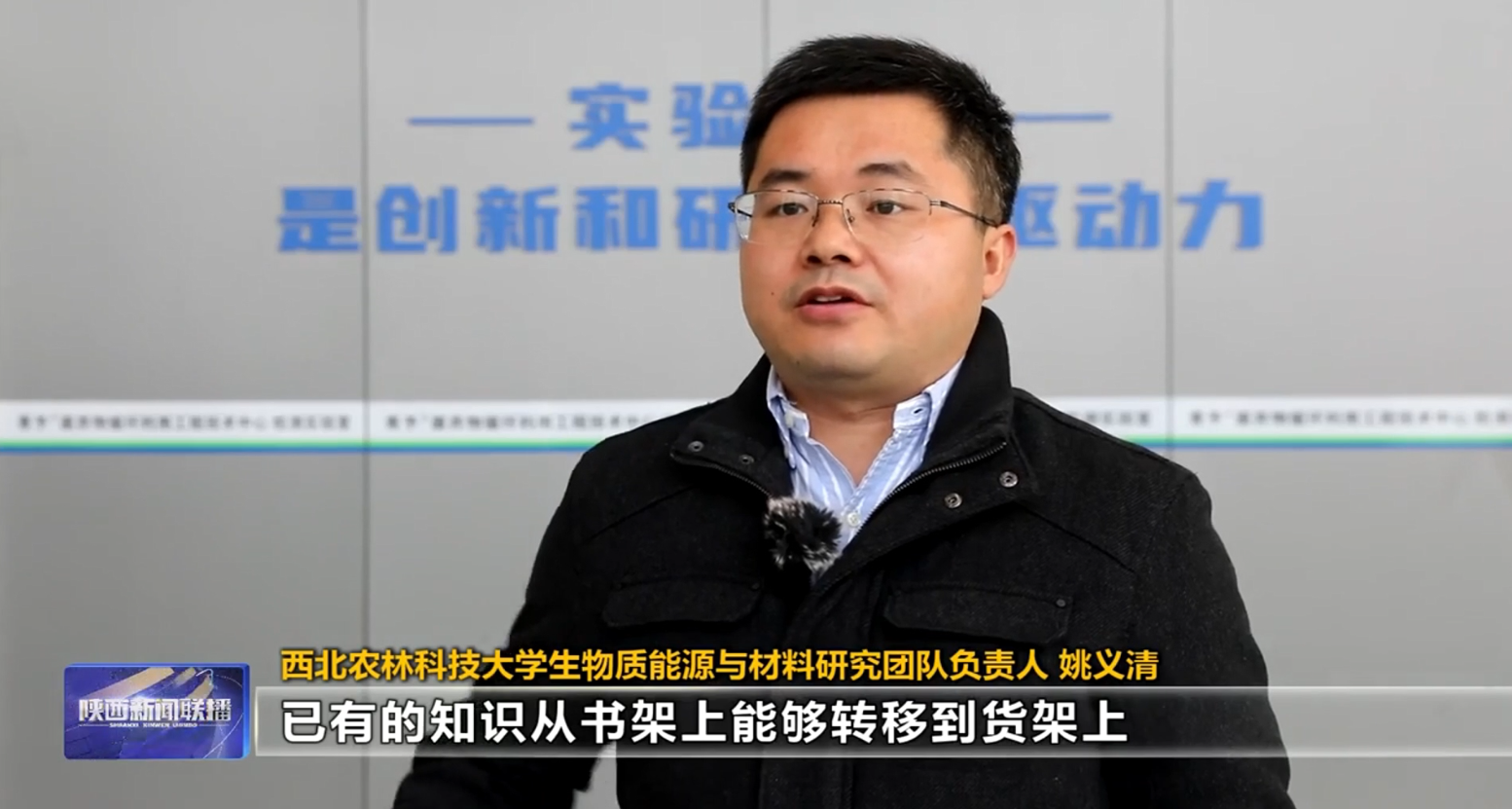 微信图片_20250626162240