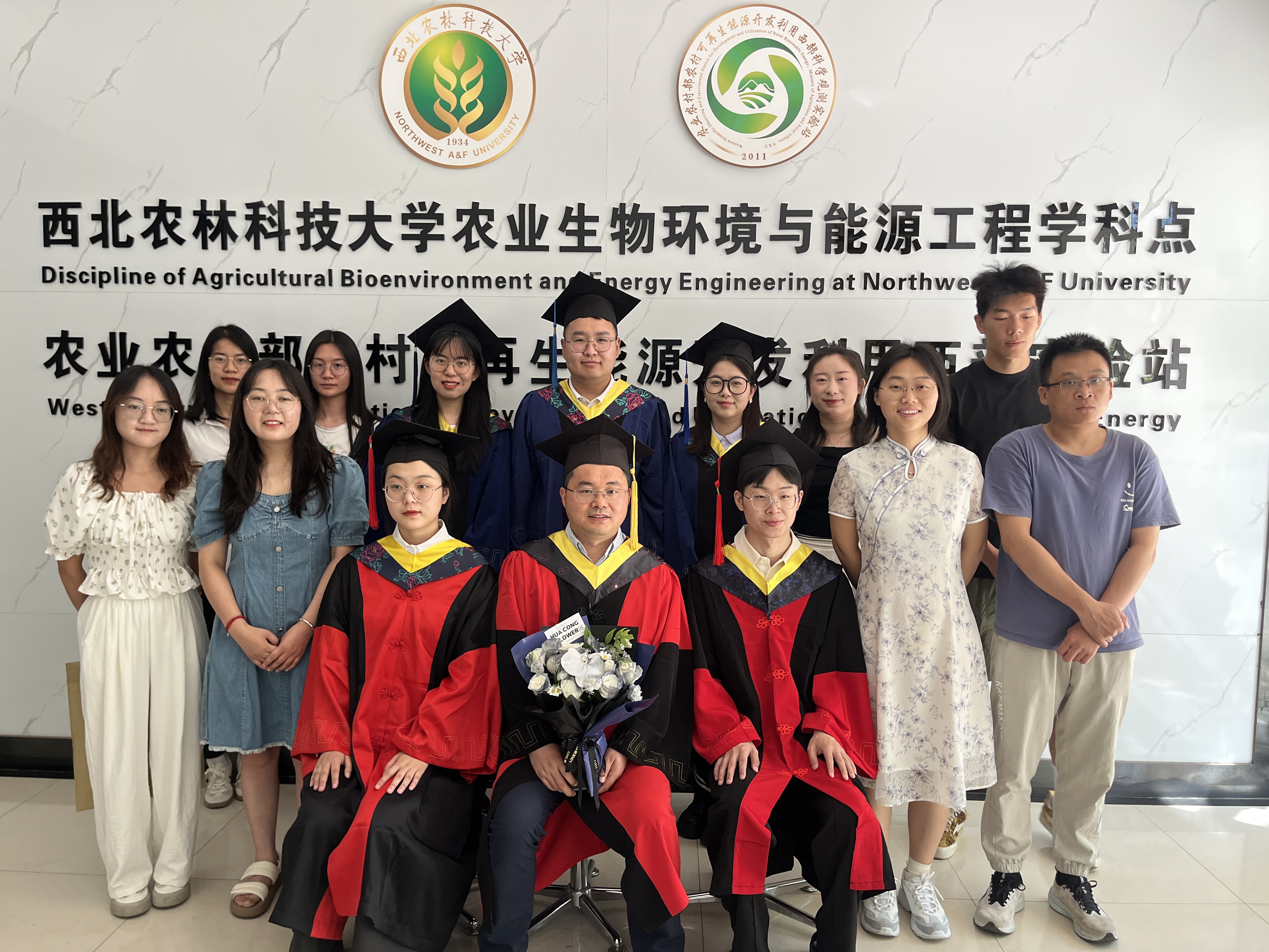 微信图片_20250626162035