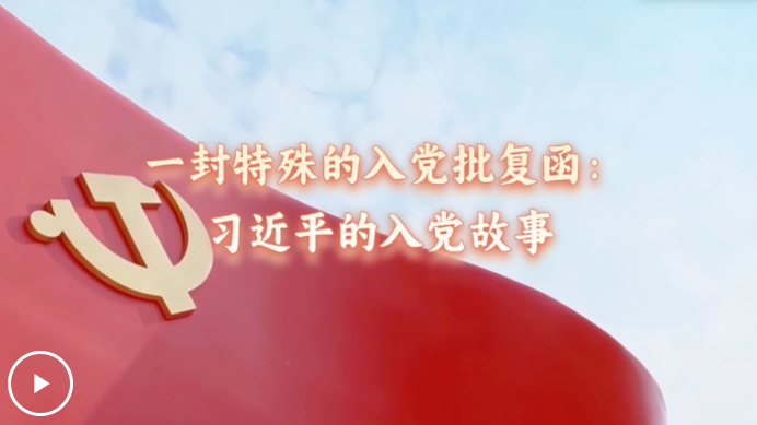 20250702160215803-80-173a7.png