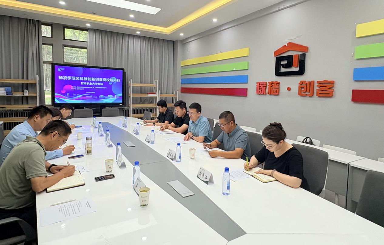 微信圖片_20250703095321