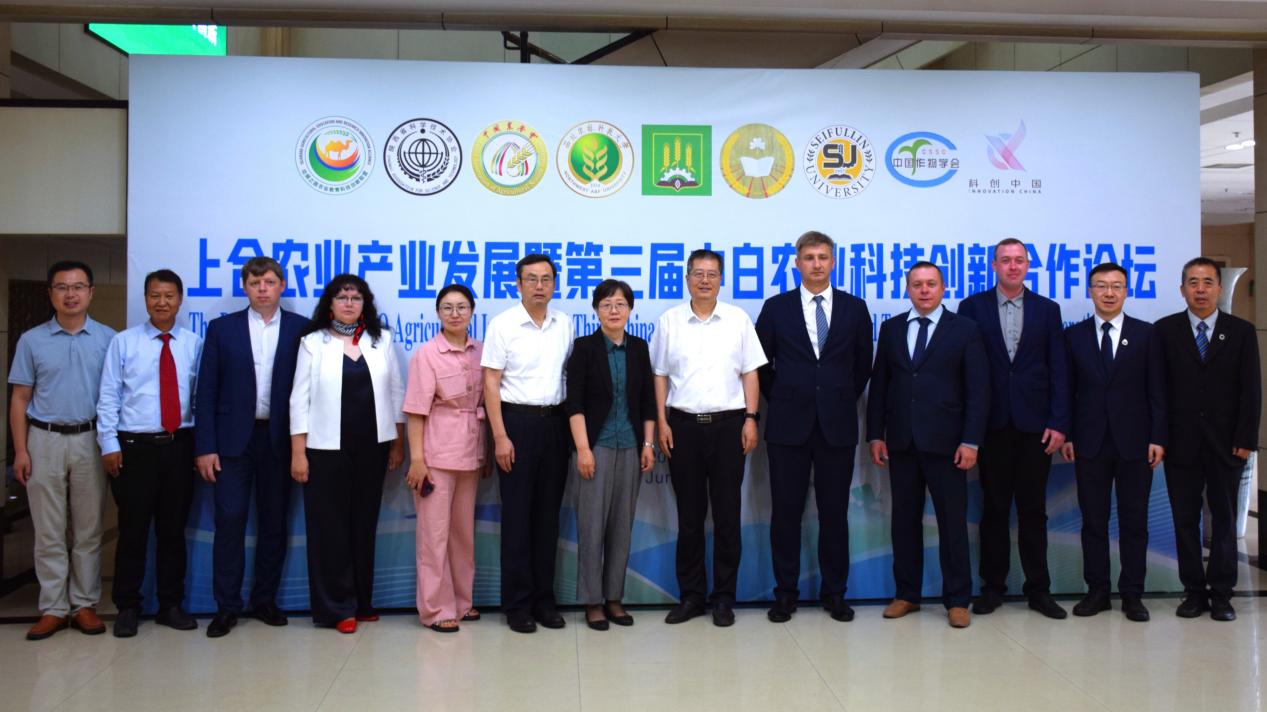 微信图片_20250701185409