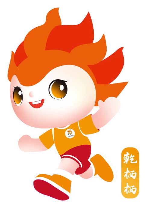 C:\Users\Administrator\Documents\WeChat Files\wxid_u5artogojcz322\FileStorage\Temp\3126ac9ac2603ccffb3b332c2451b48.jpg