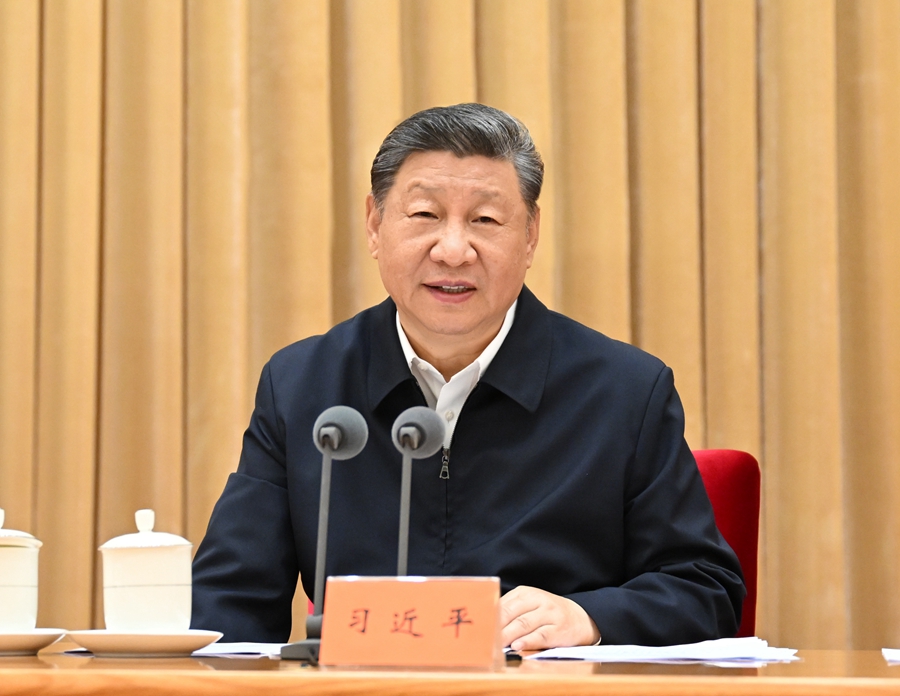 7月14日至15日，中央城市工作會(huì)議在北京舉行。中共中央總書(shū)記、國(guó)家主席、中央軍委主席習(xí)近平出席會(huì)議并發(fā)表重要講話(huà)。