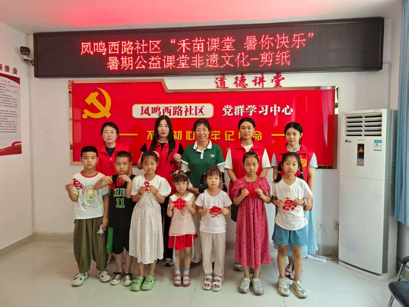 微信图片_20250717154840